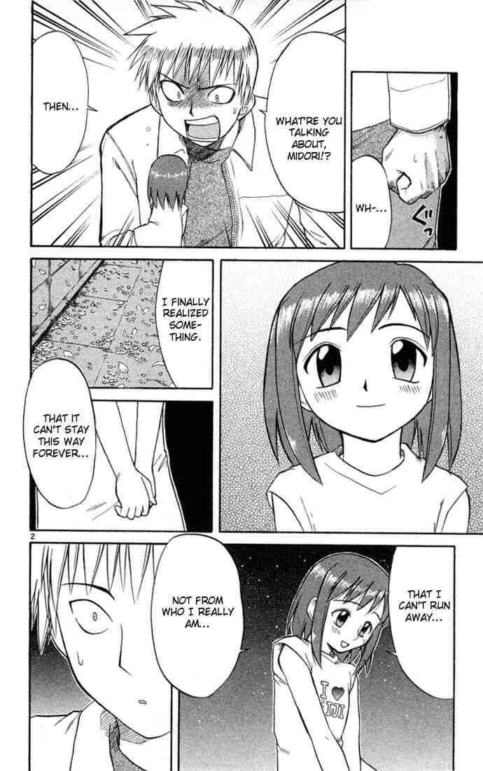 Chapter 84 - Page 2