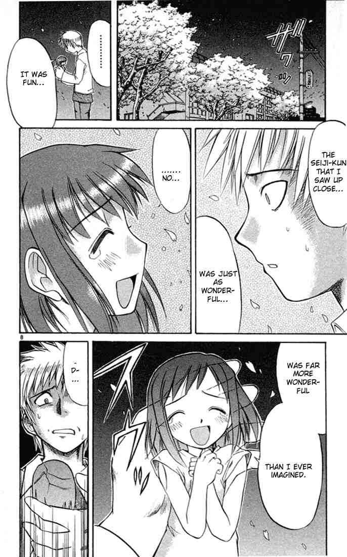 Chapter 84 - Page 8