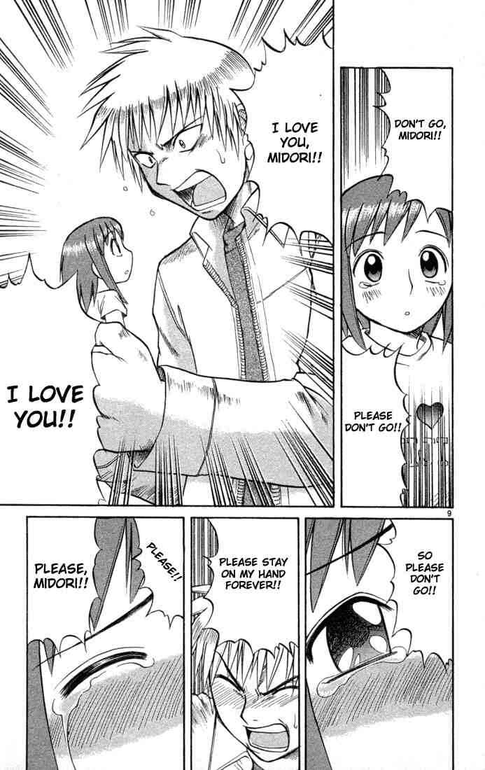 Chapter 84 - Page 9