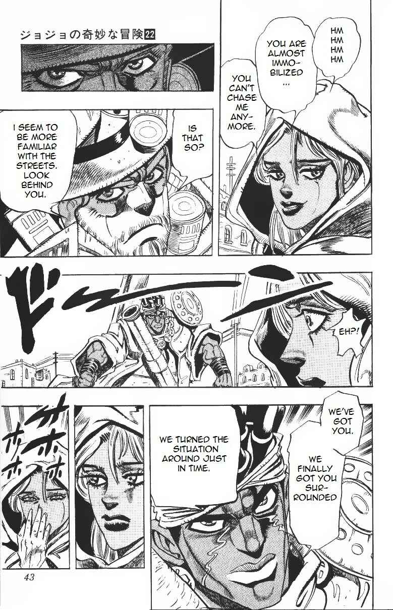 Chapter 90 - Page 16