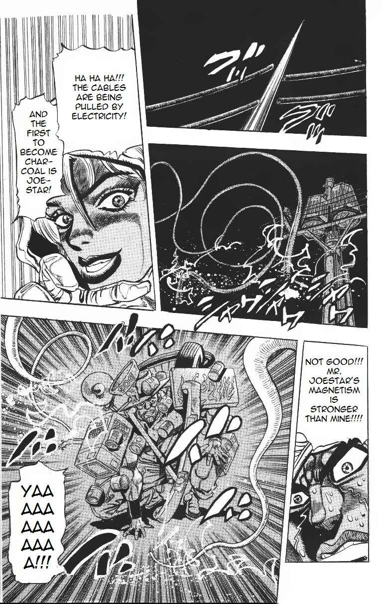 Chapter 90 - Page 18