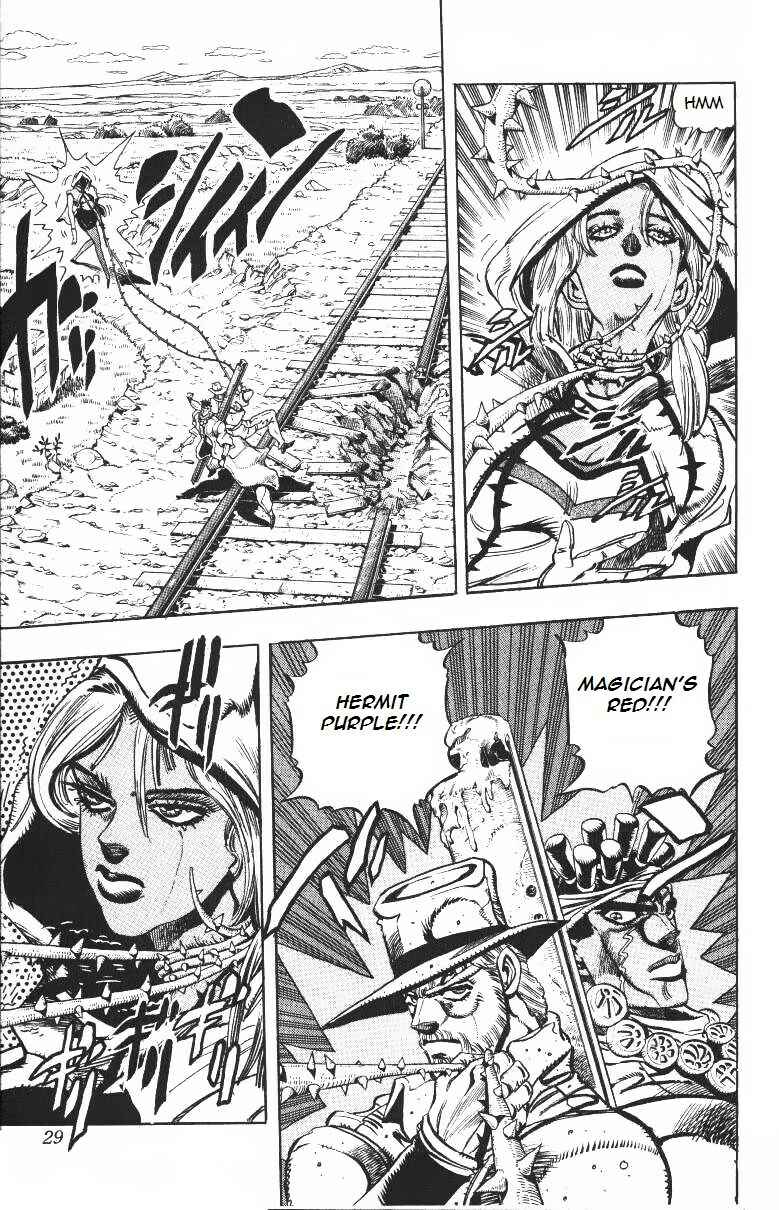 Chapter 90 - Page 3