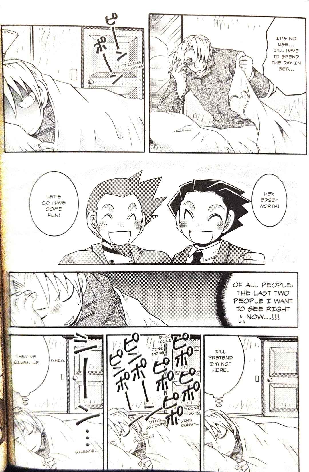 Chapter 14 - Page 2