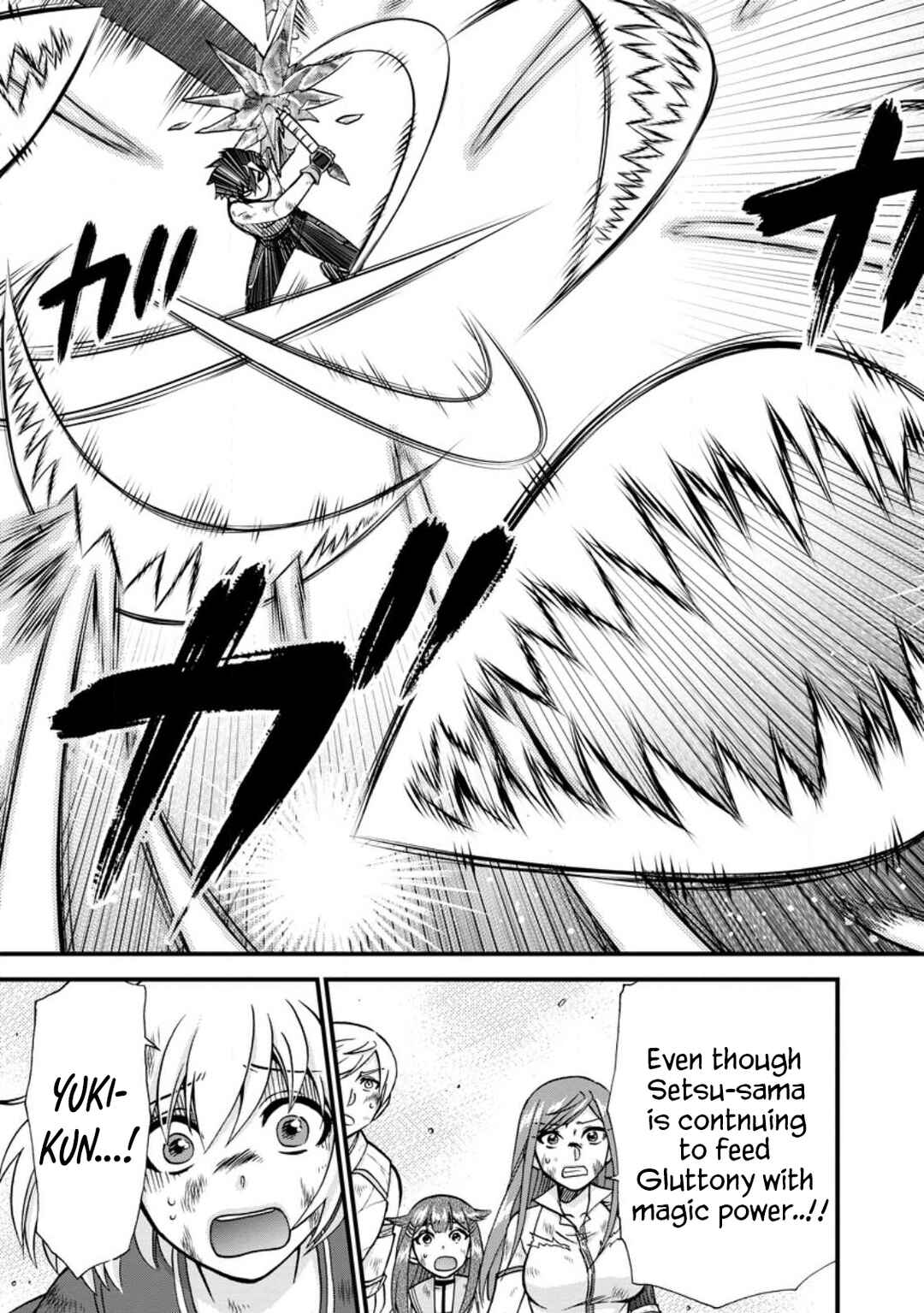 Chapter 41 - Page 24