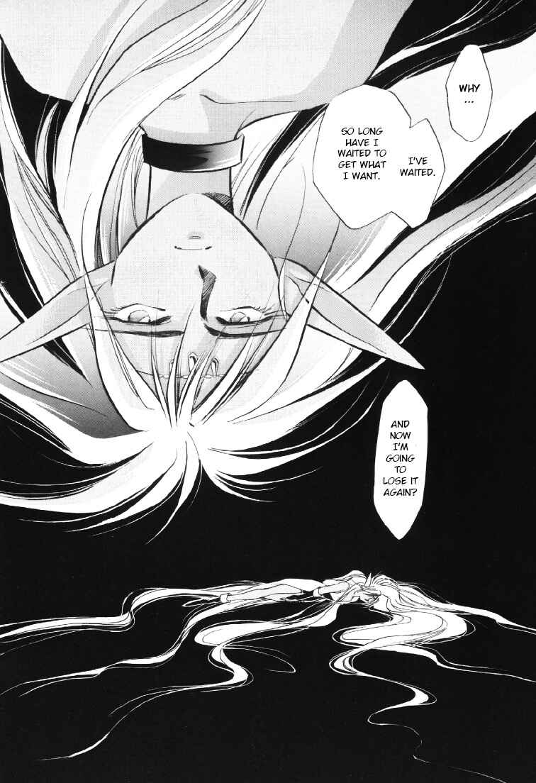 Chapter 8.5 - Page 63