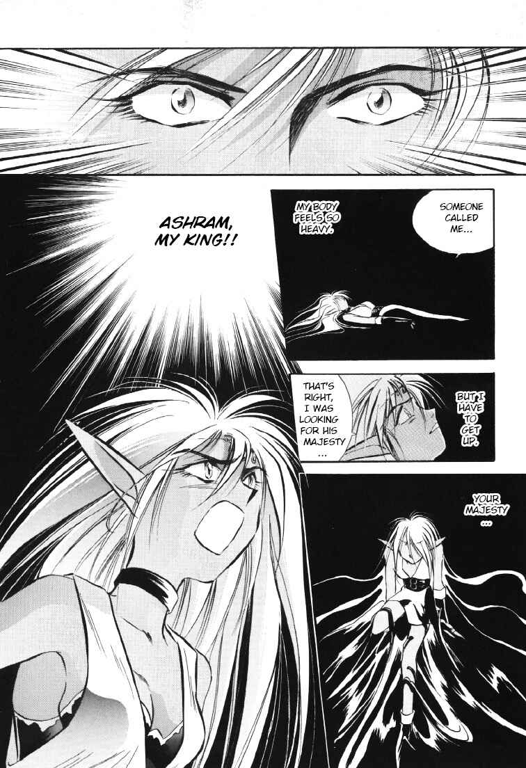 Chapter 8.5 - Page 73