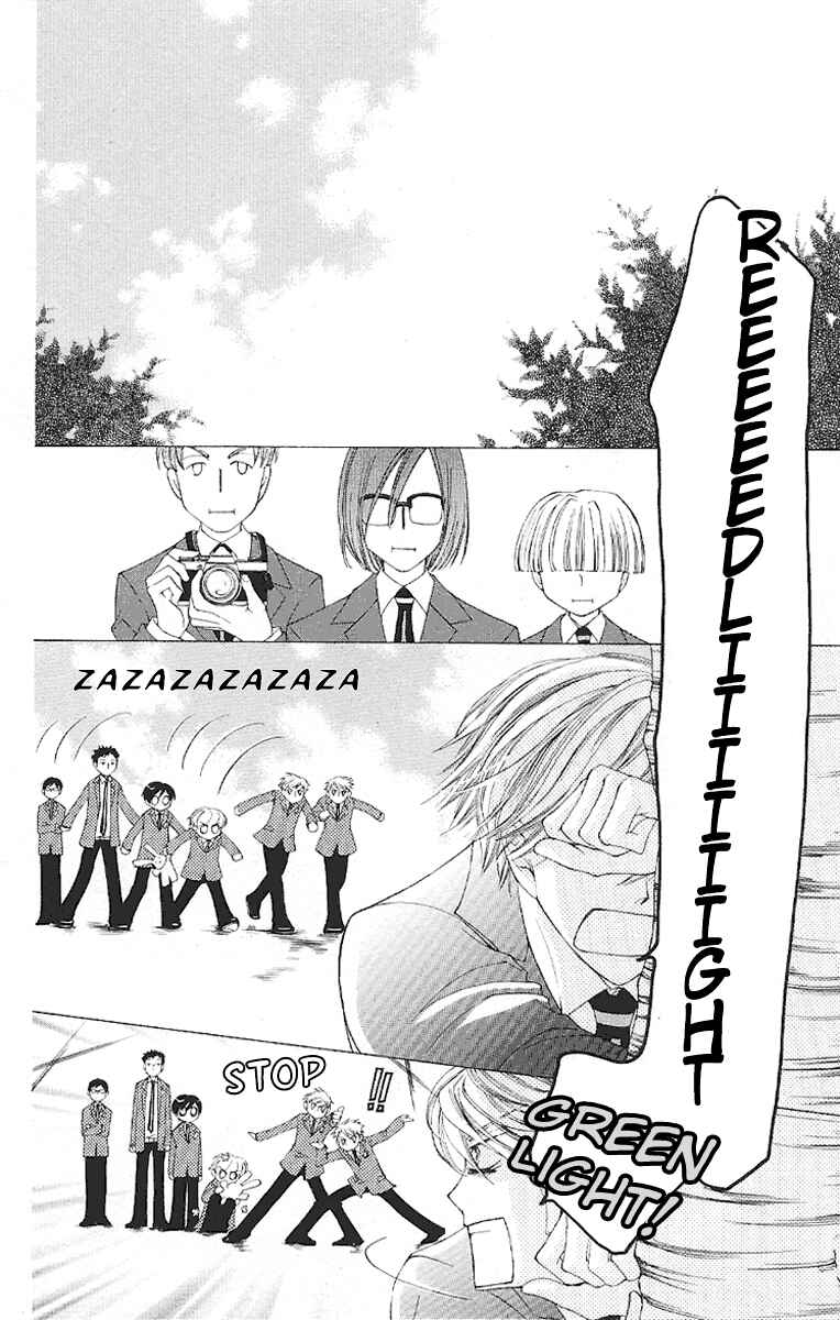 Chapter 16 - Page 19