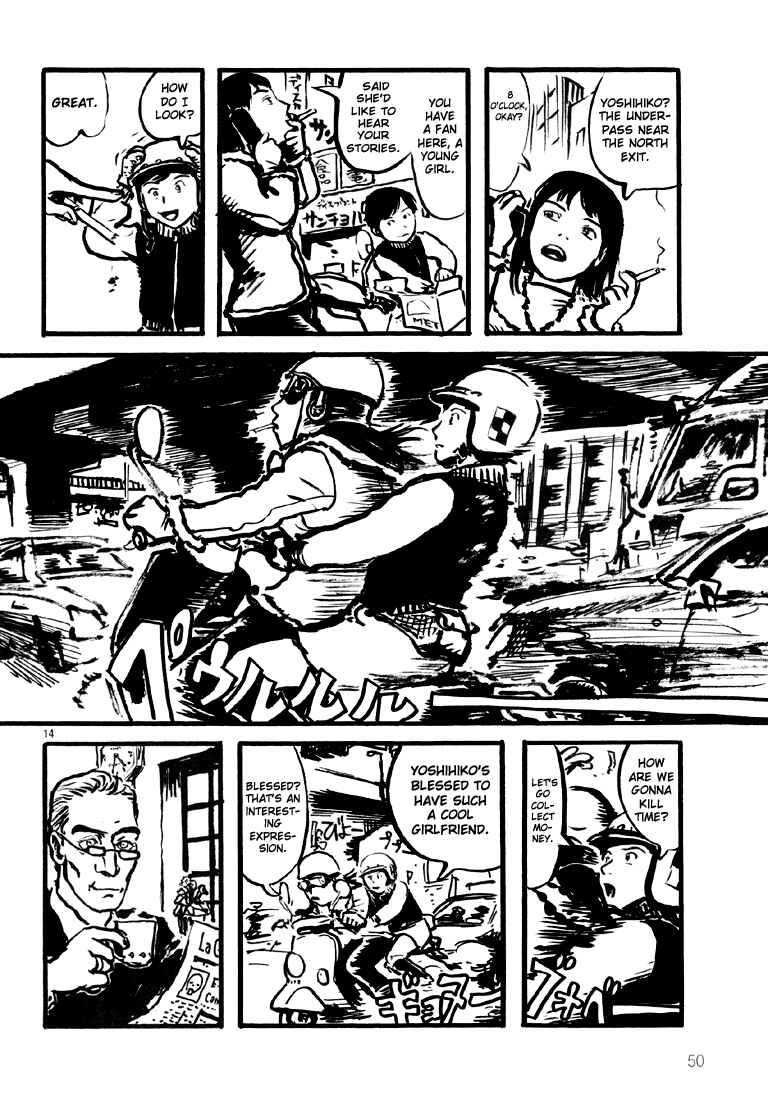 Chapter 2 - Page 13