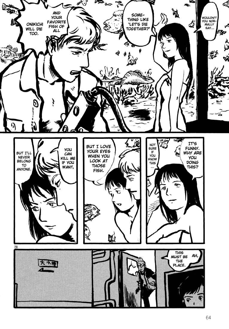 Chapter 2 - Page 27