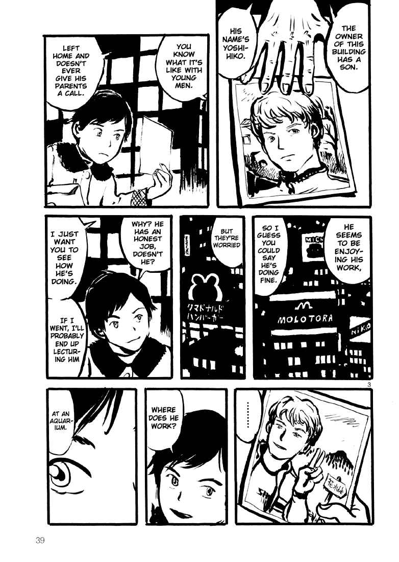 Chapter 2 - Page 3