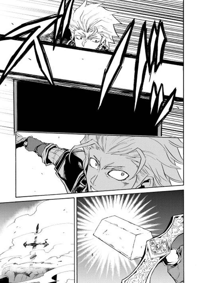 Chapter 23 - Page 13