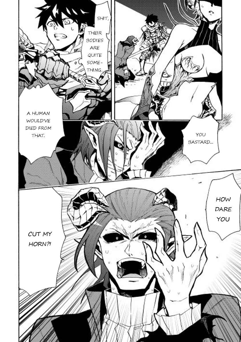 Chapter 23 - Page 21