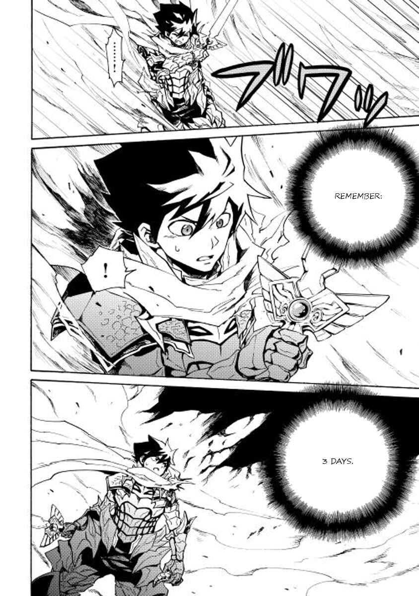Chapter 23 - Page 27