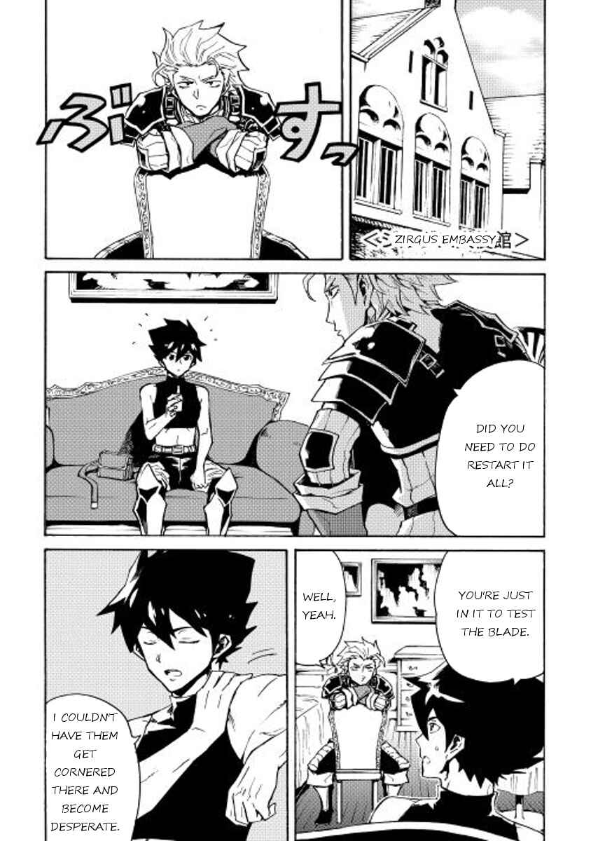 Chapter 23 - Page 28