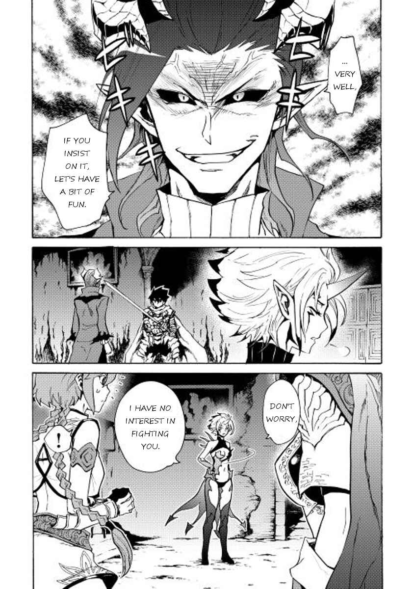 Chapter 23 - Page 3