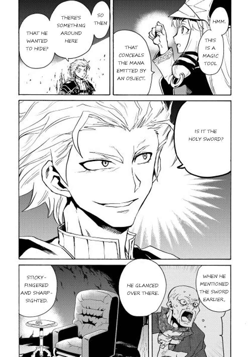 Chapter 23 - Page 8