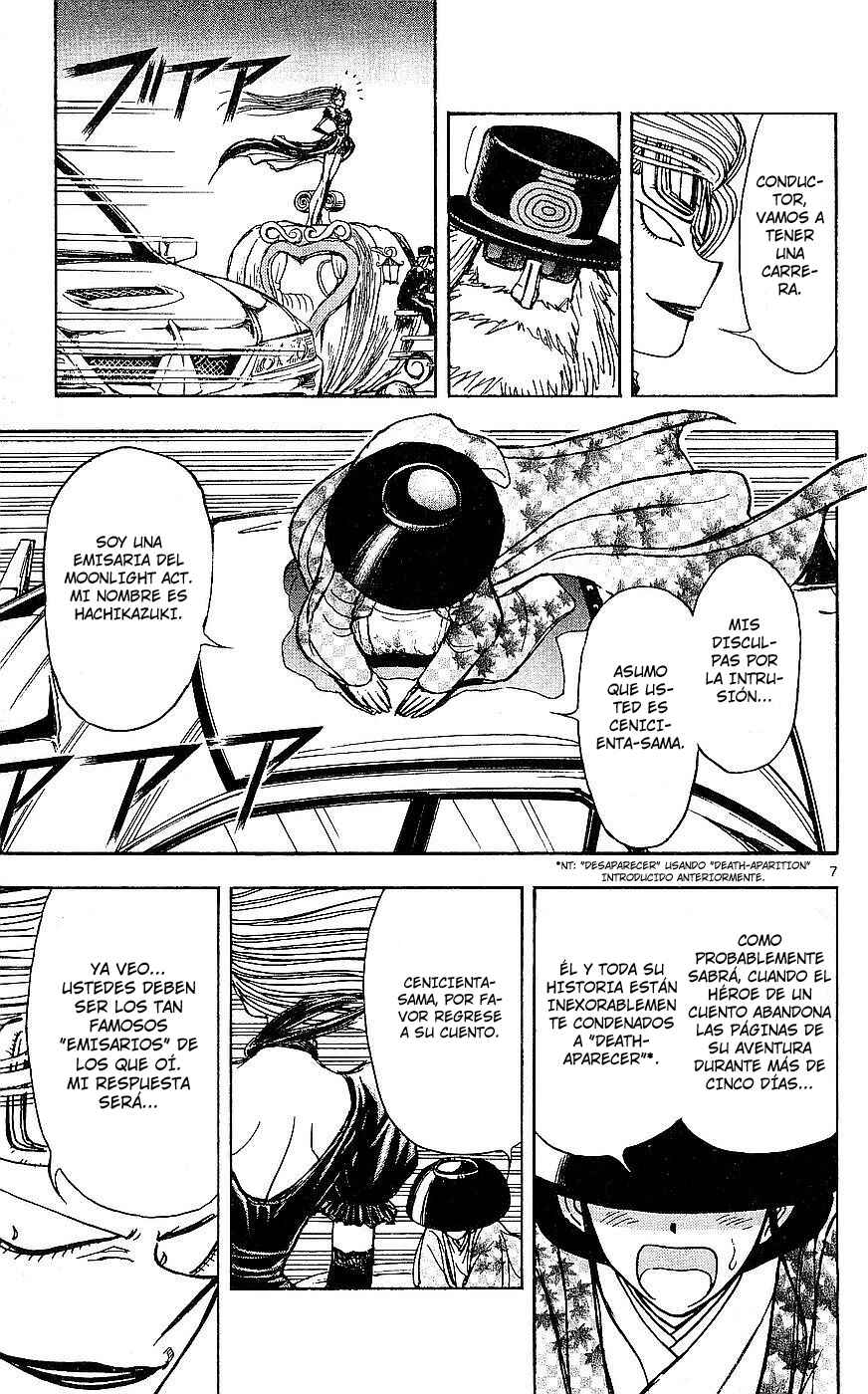 Chapter 20 - Page 7