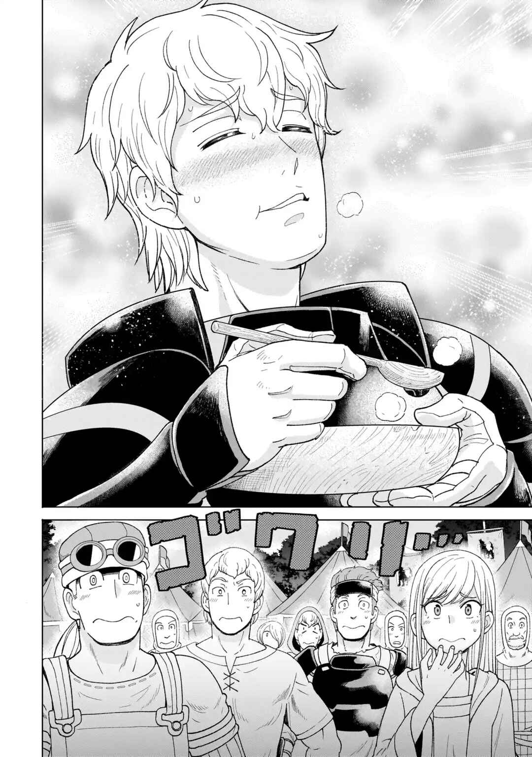 Chapter 1.2 - Page 20