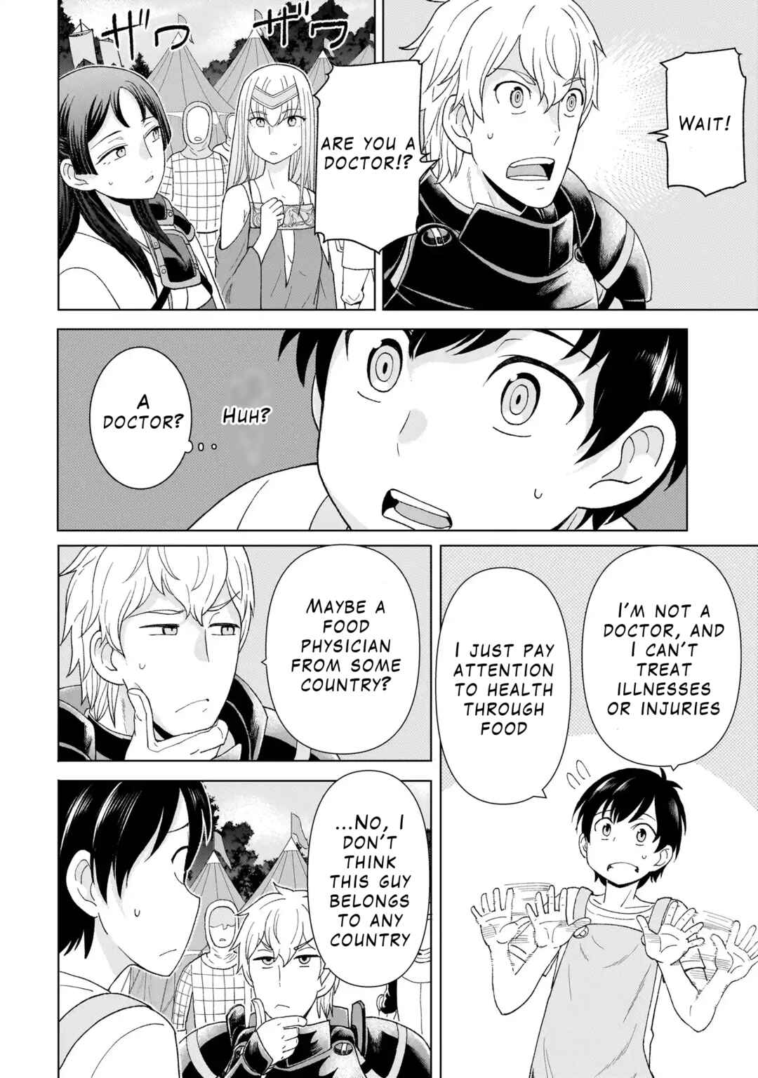 Chapter 1.2 - Page 26