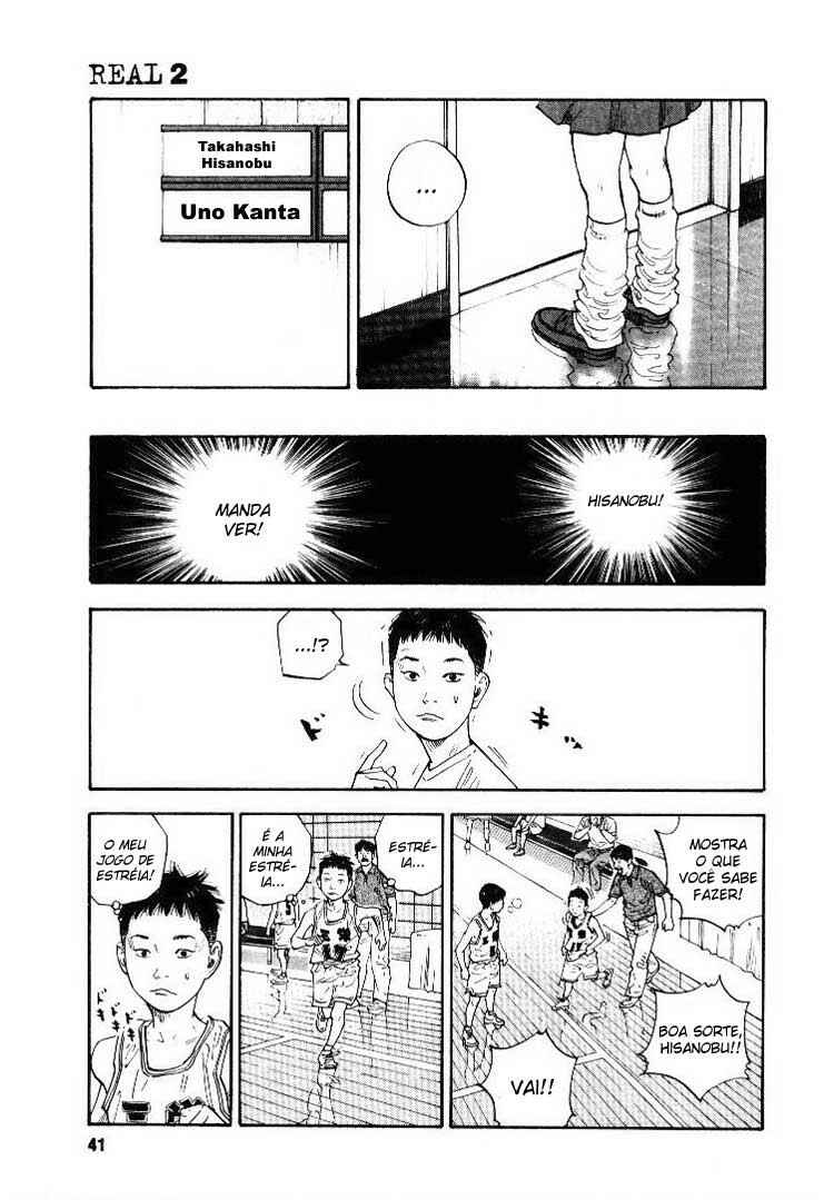 Chapter 8 - Page 7