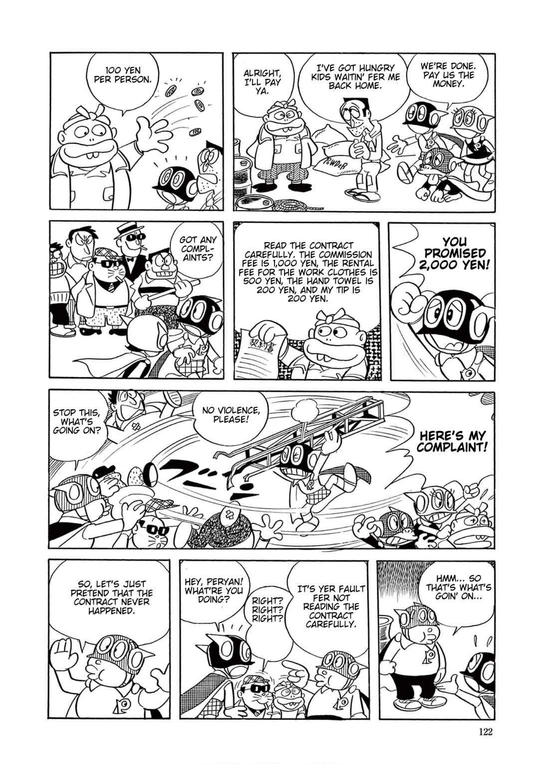 Chapter 8 - Page 12