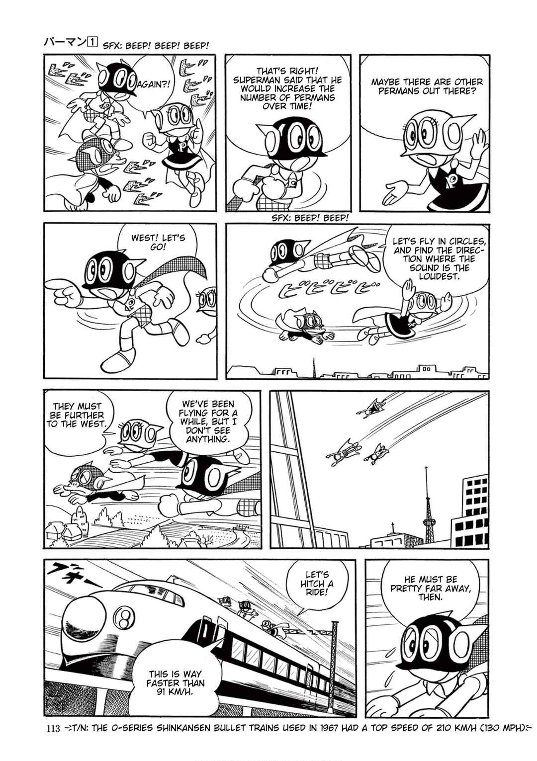 Chapter 8 - Page 3