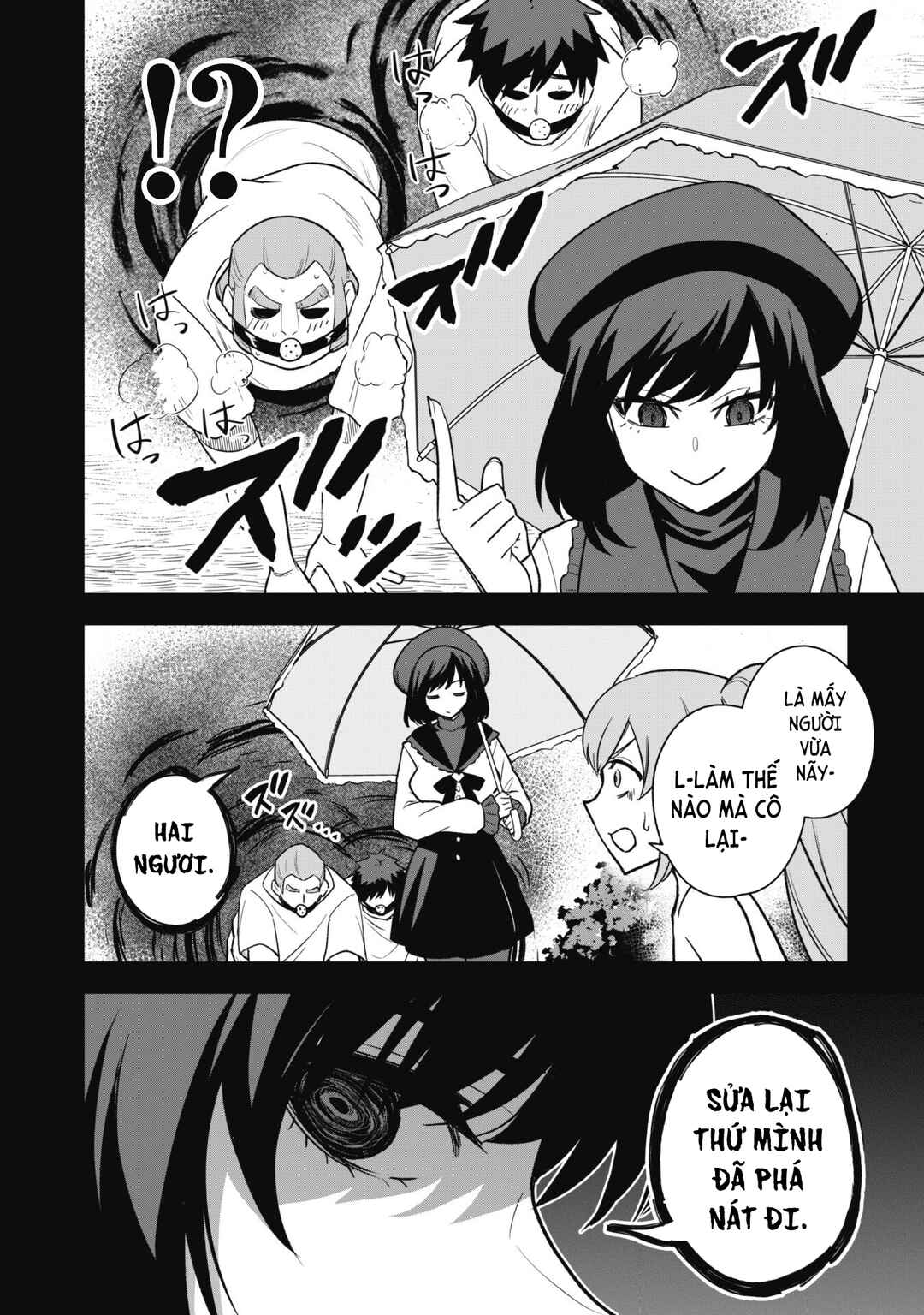 Chapter 15 - Page 12