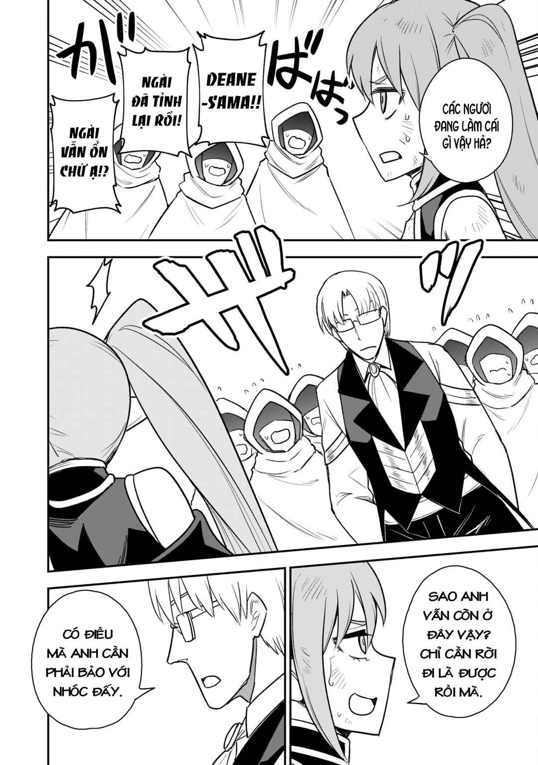 Chapter 15 - Page 18