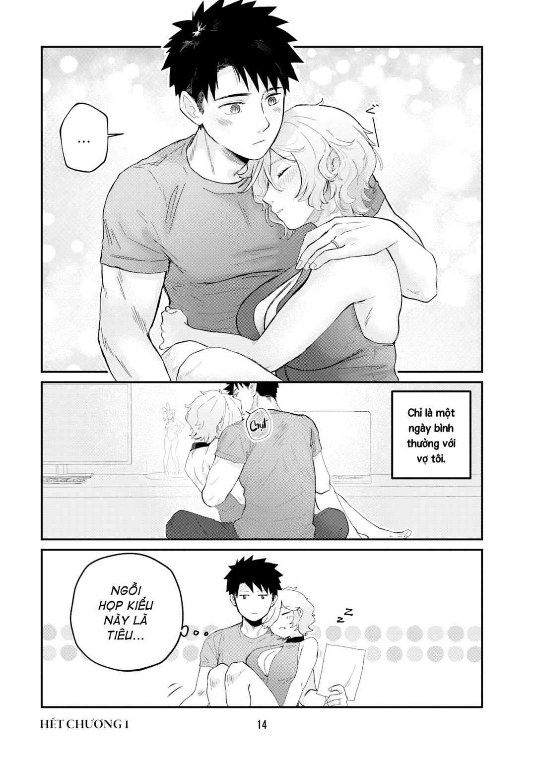 Chapter 1 - Page 12