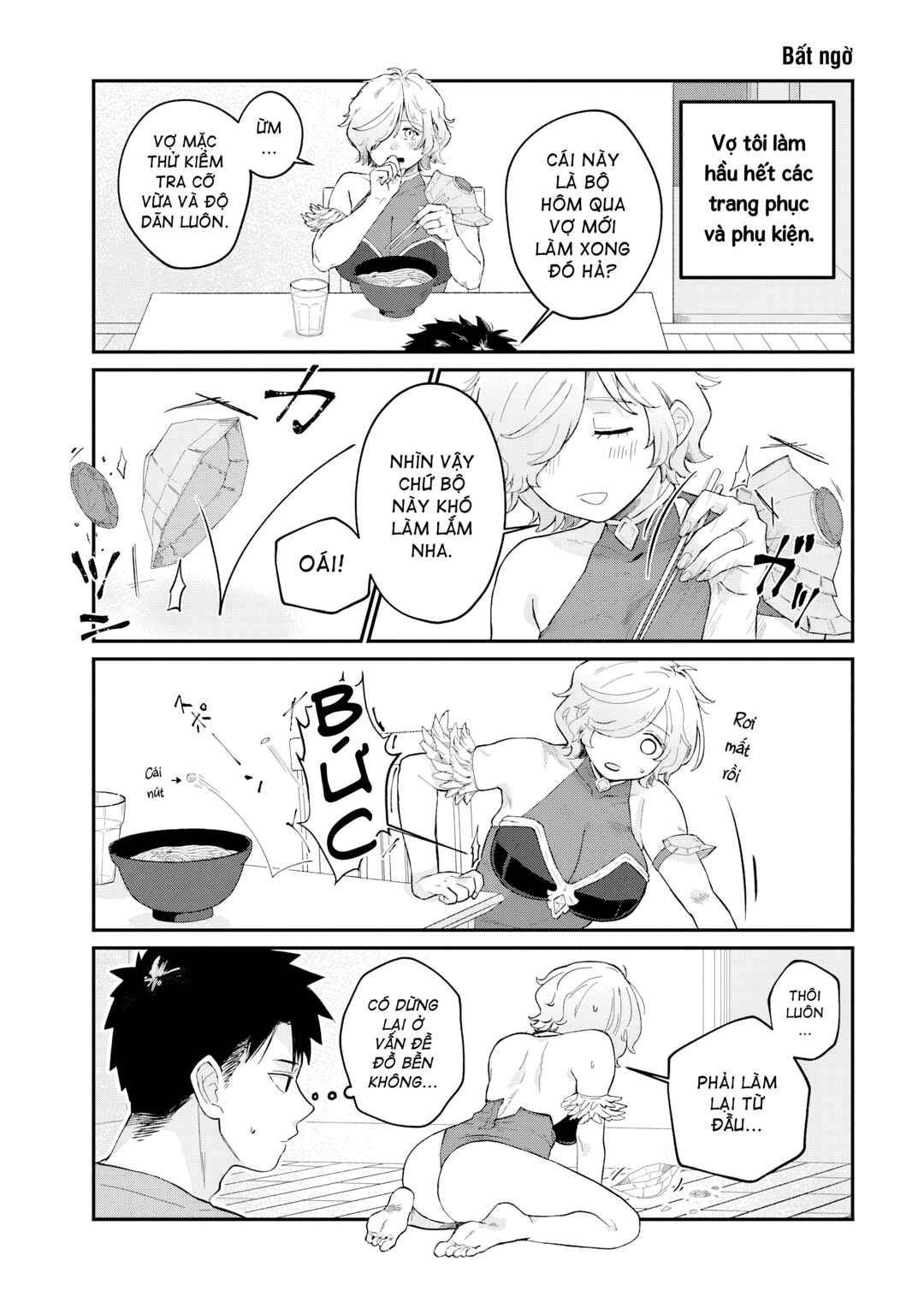 Chapter 1 - Page 5