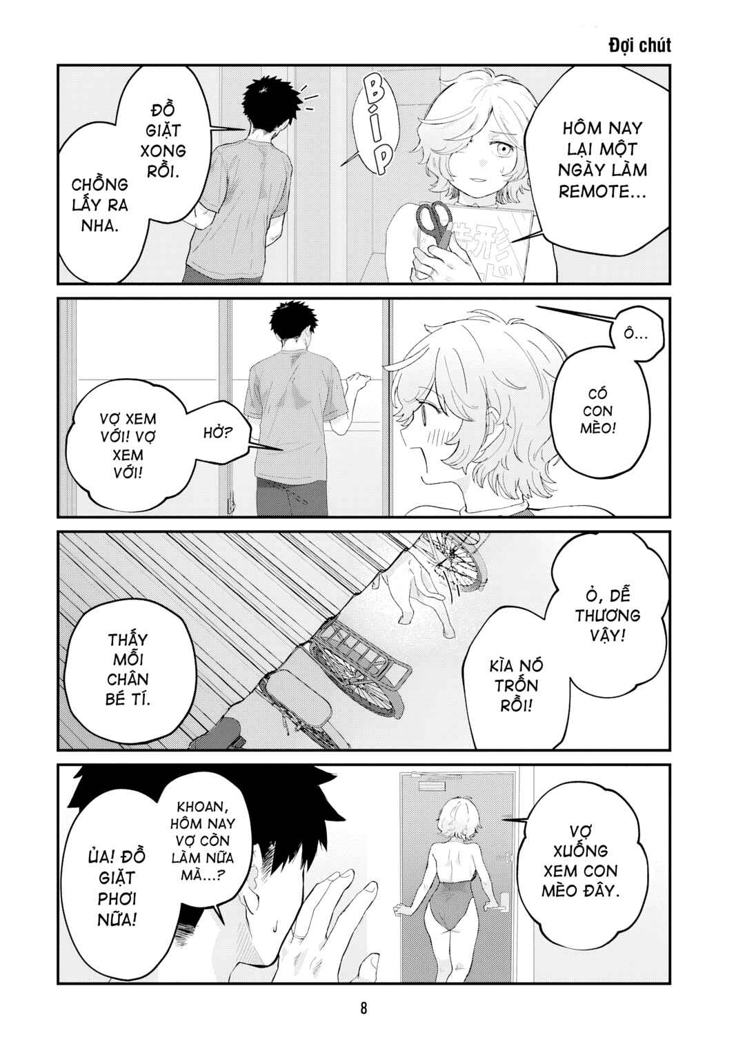 Chapter 1 - Page 6
