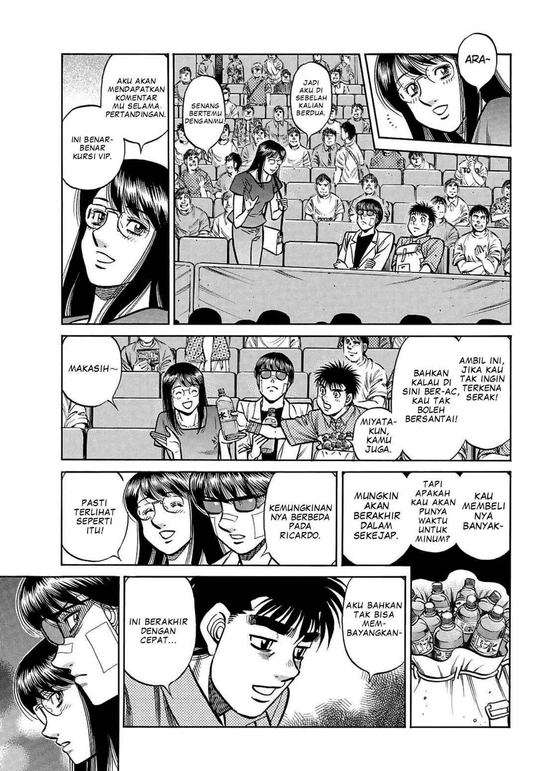 Chapter 1493 - Page 11
