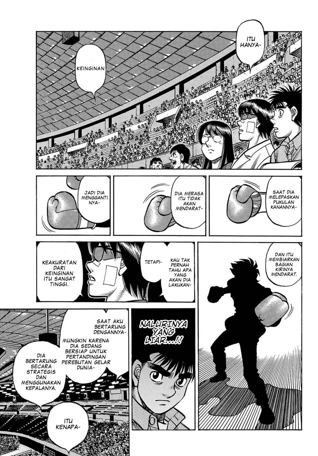 Chapter 1493 - Page 13