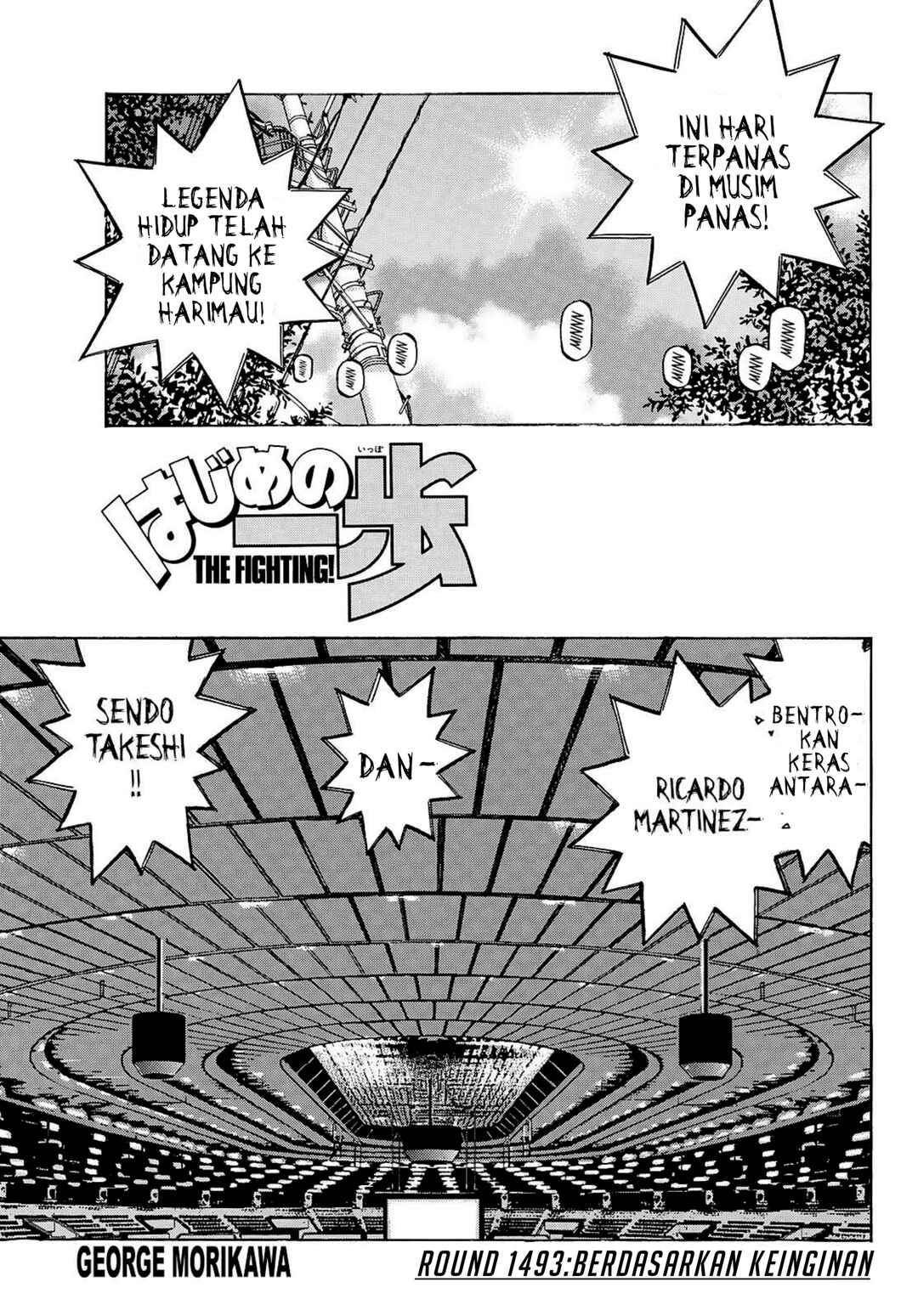 Chapter 1493 - Page 3