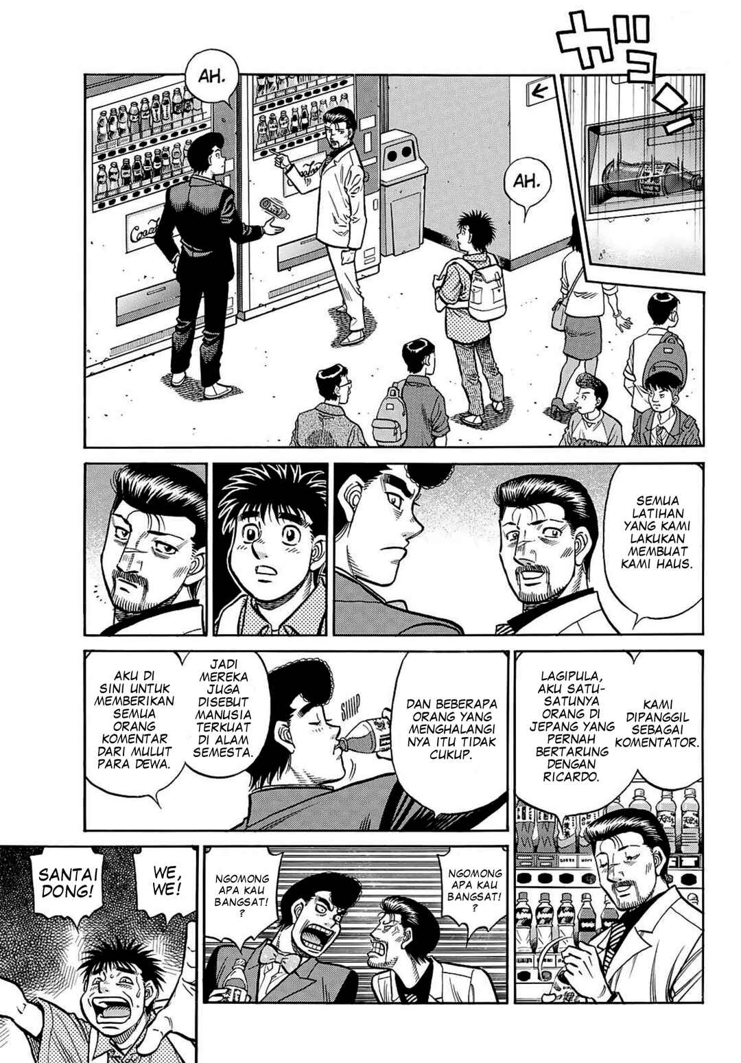 Chapter 1493 - Page 9