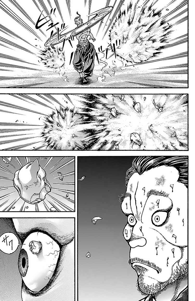 Chapter 54 - Page 6
