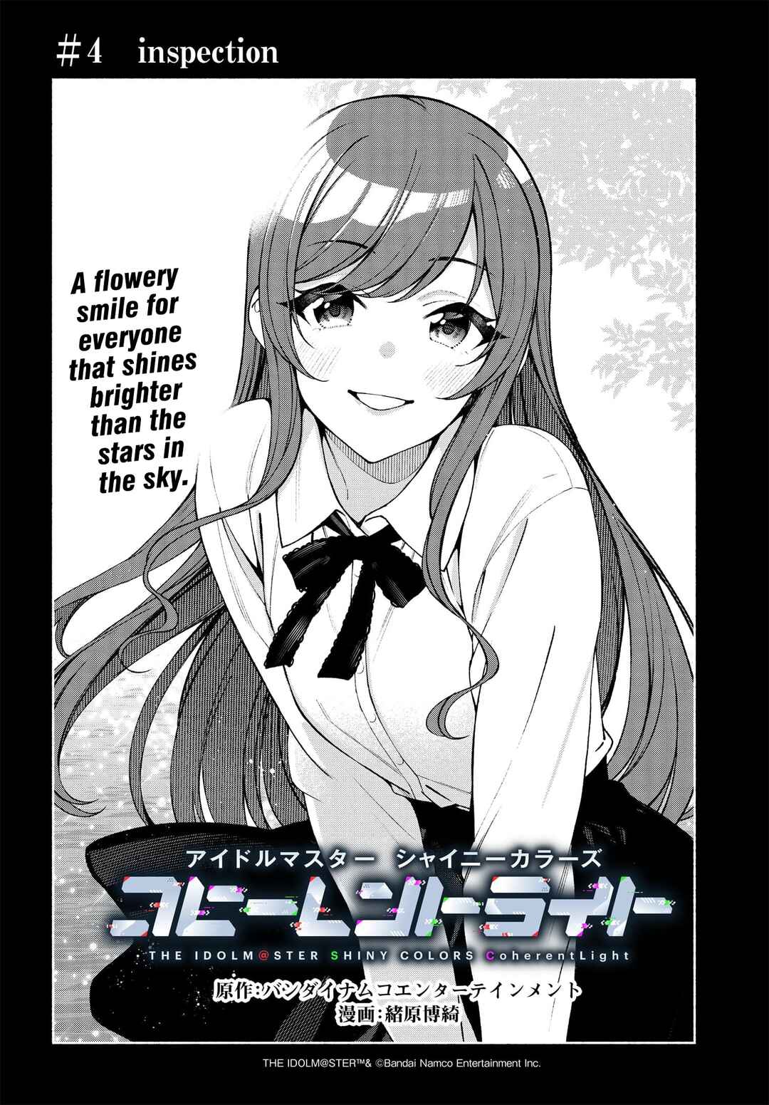 Chapter 4 - Page 2