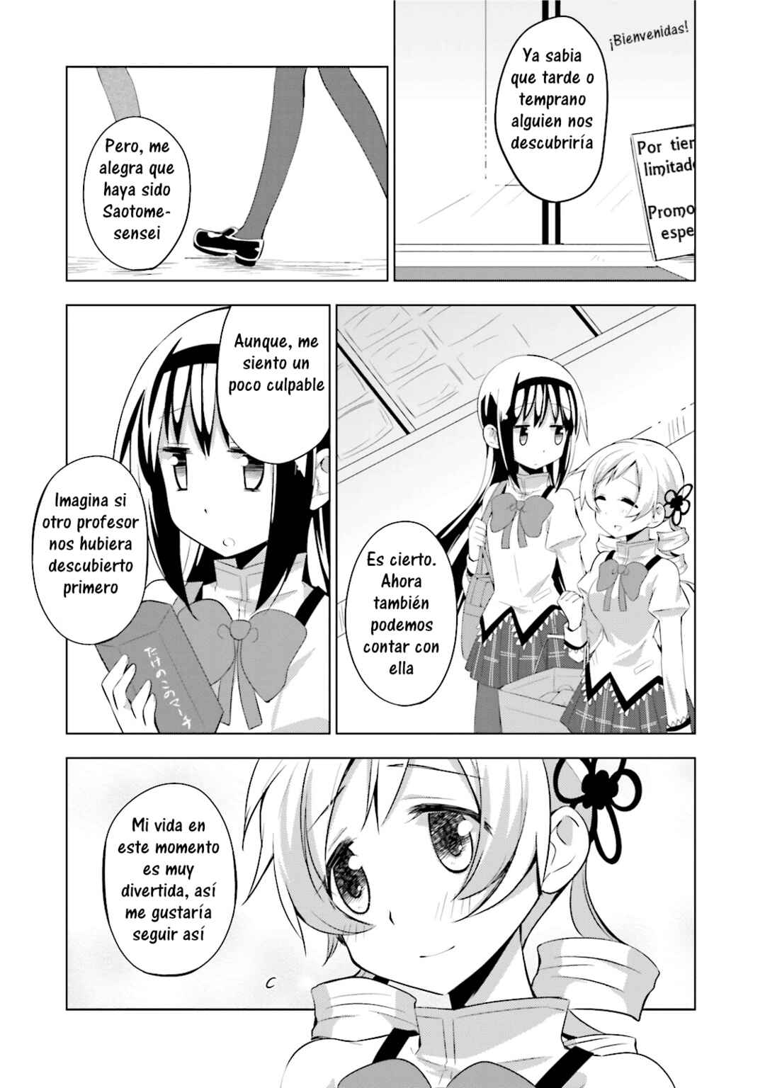 Chapter 9 - Page 12