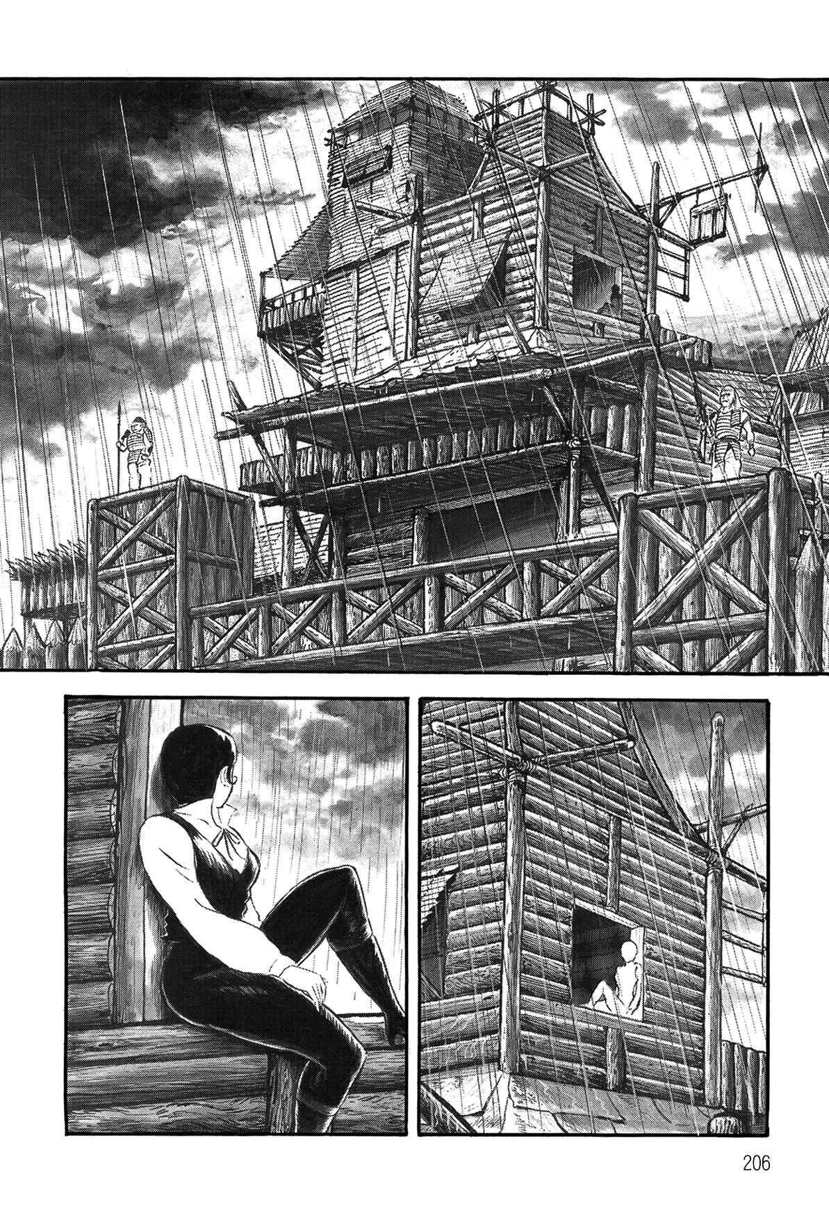 Chapter 2.2 - Page 2