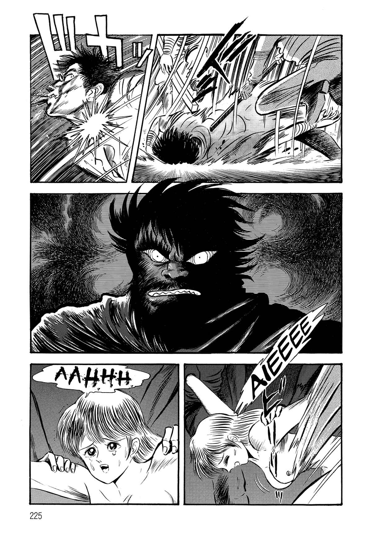 Chapter 2.2 - Page 21