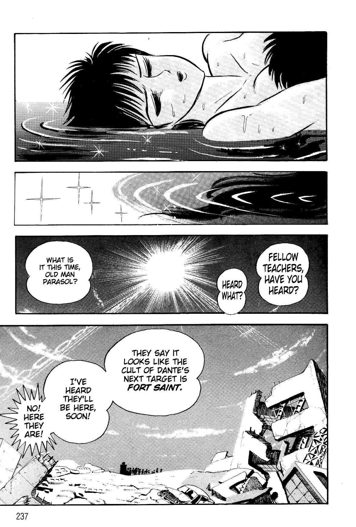 Chapter 2.2 - Page 33