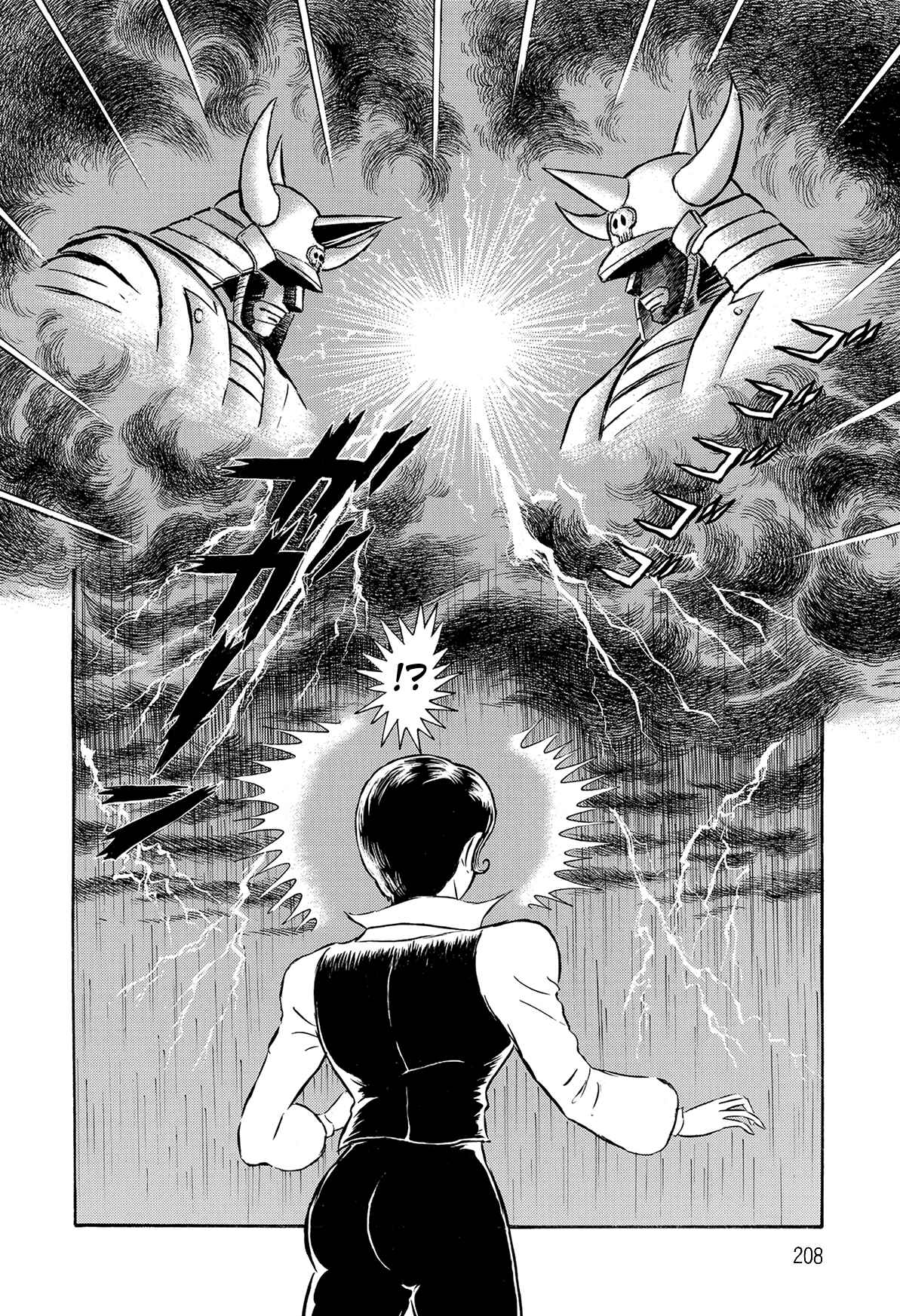 Chapter 2.2 - Page 4