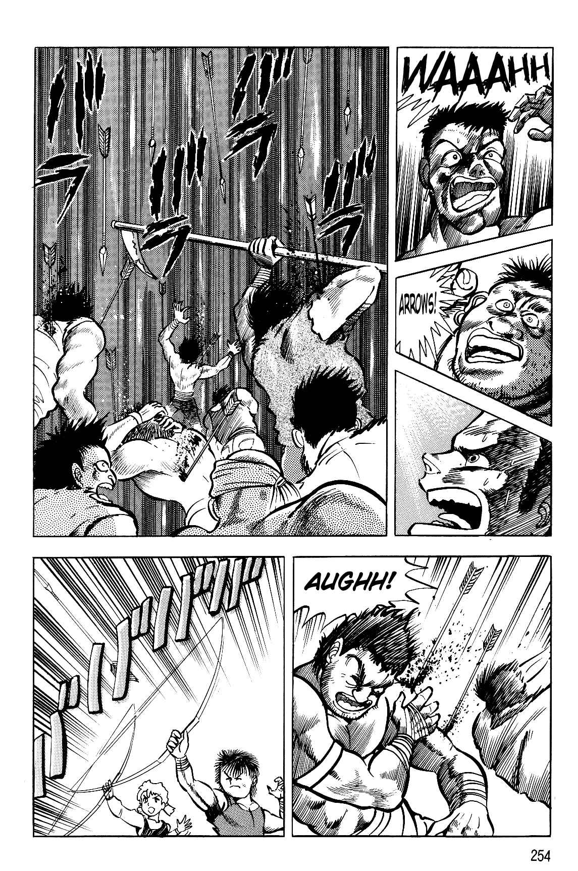 Chapter 2.2 - Page 49