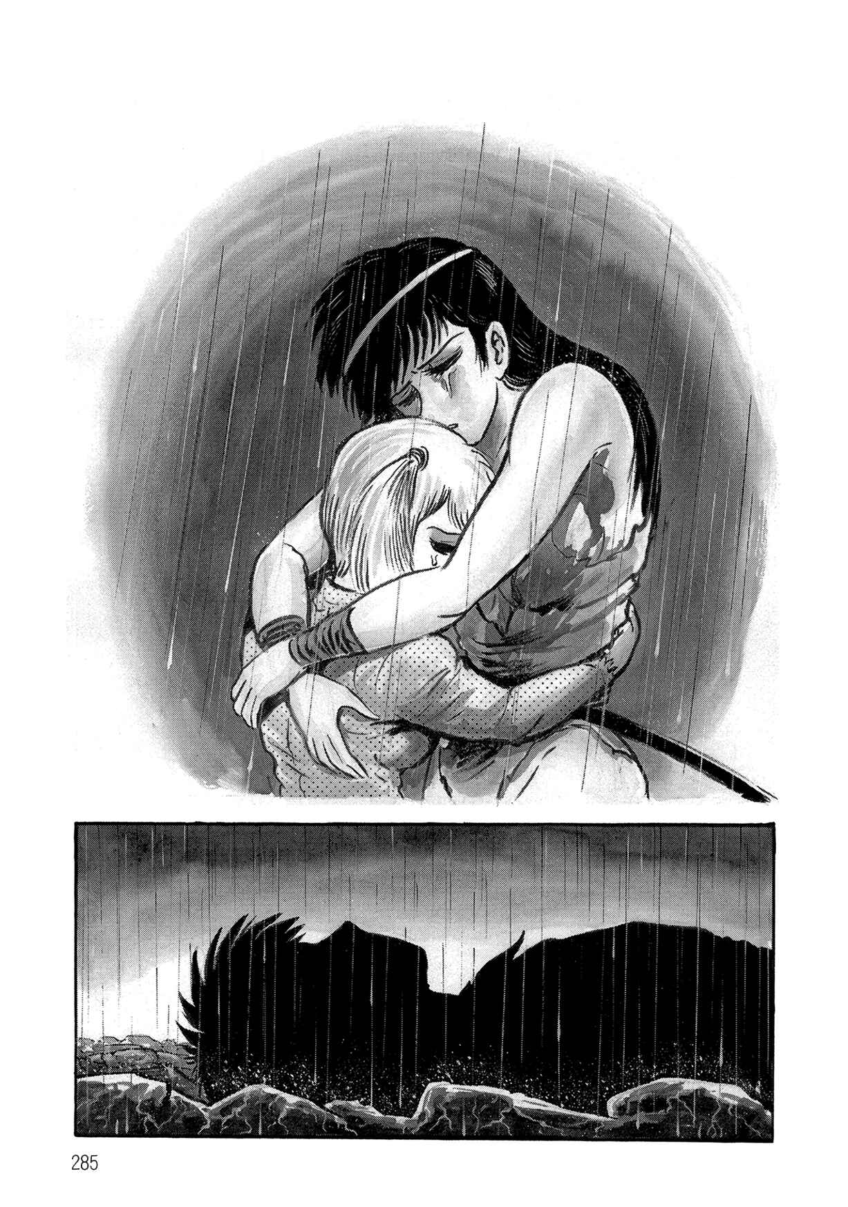 Chapter 2.2 - Page 80