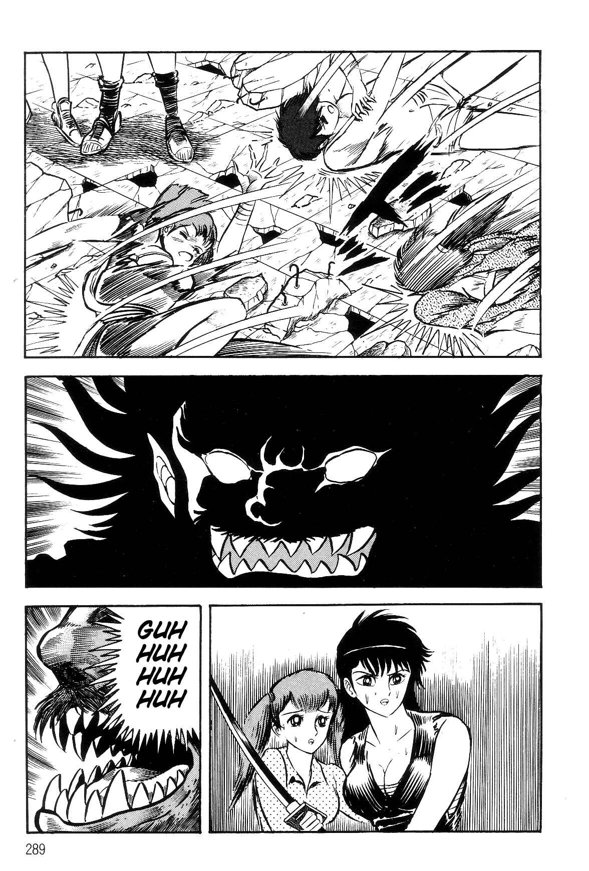 Chapter 2.2 - Page 84