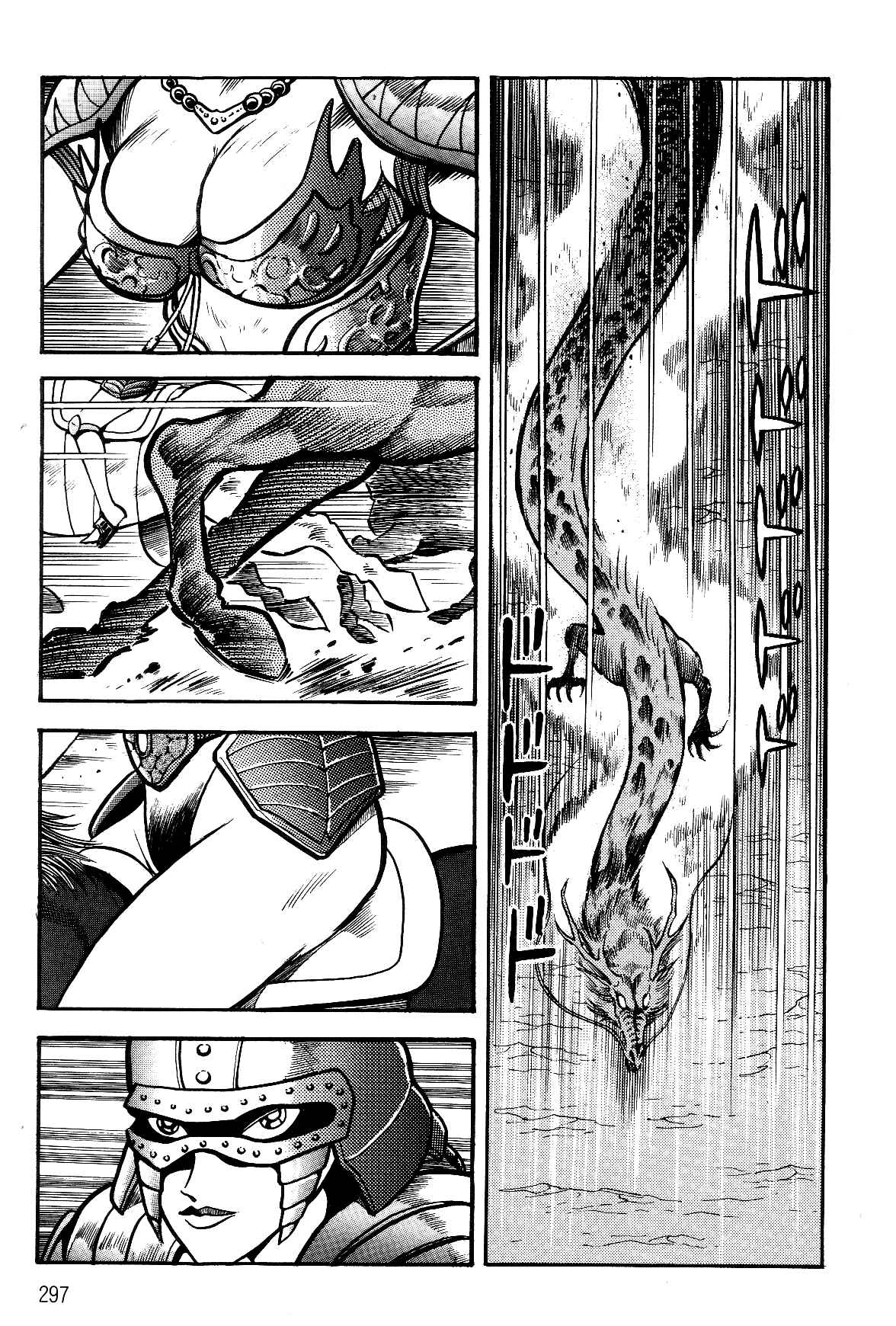 Chapter 2.2 - Page 92