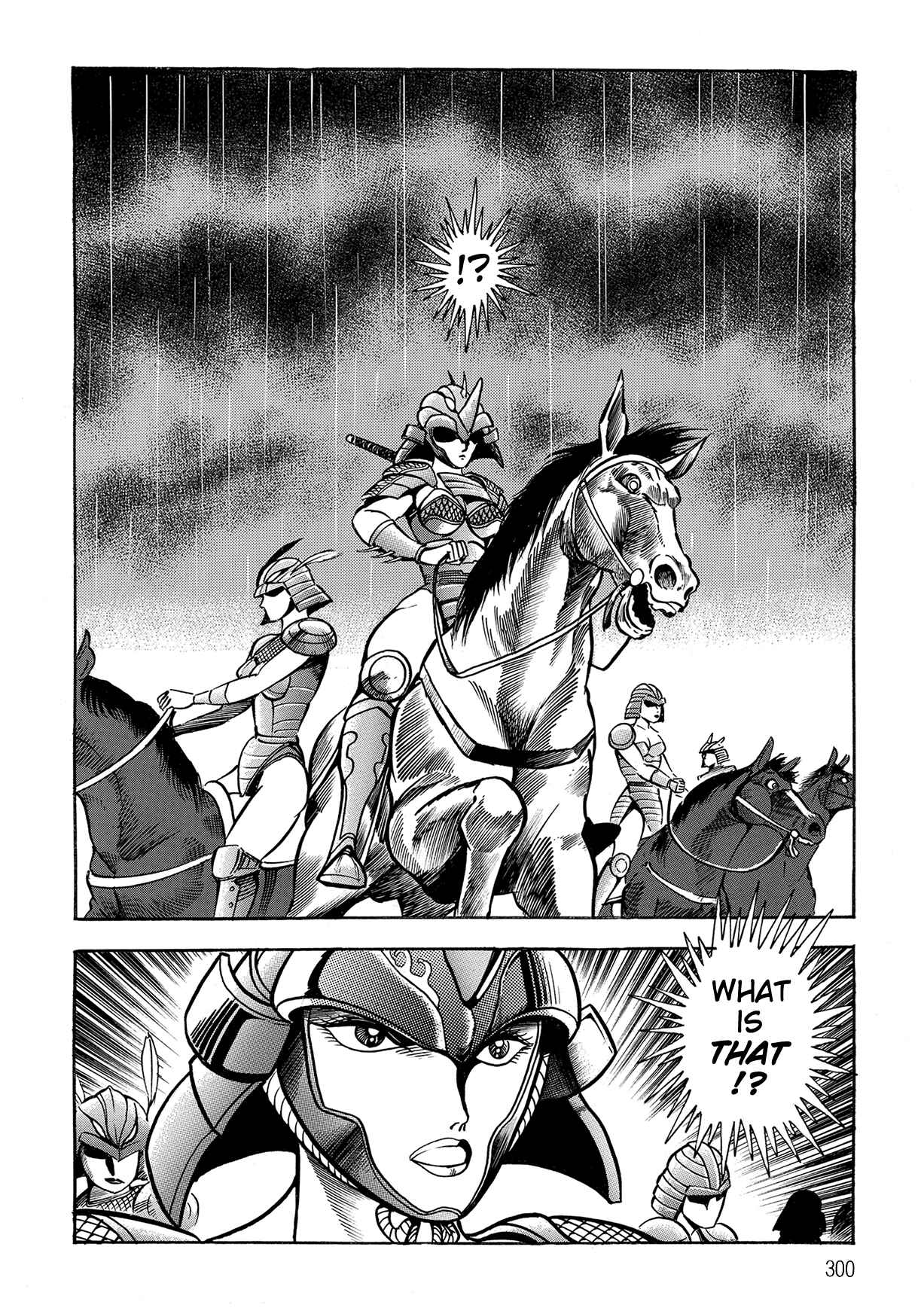 Chapter 2.2 - Page 94