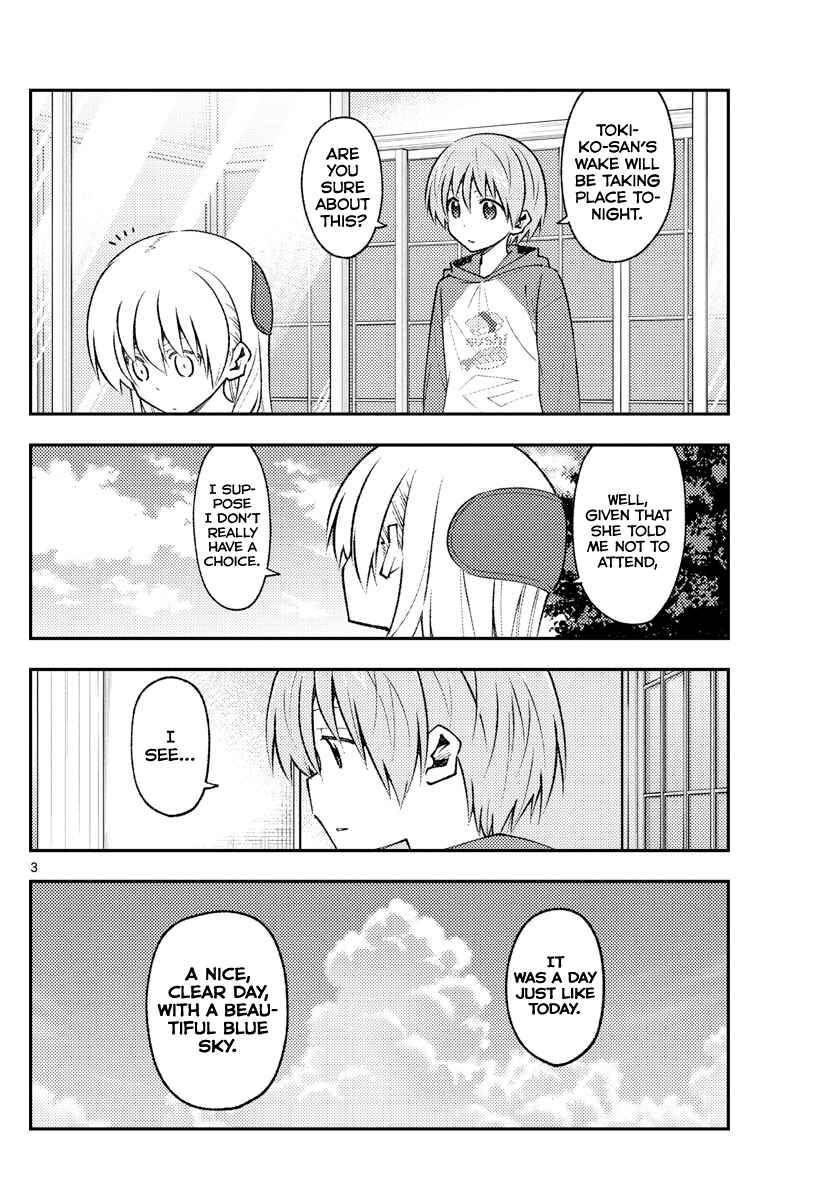 Chapter 153 - Page 3