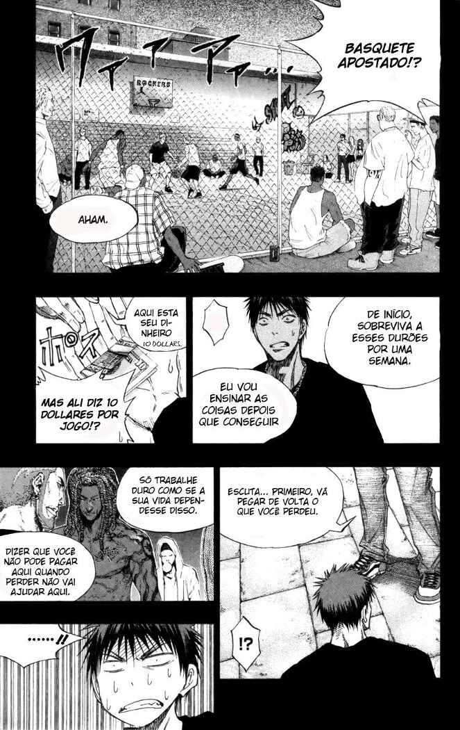 Chapter 123 - Page 7