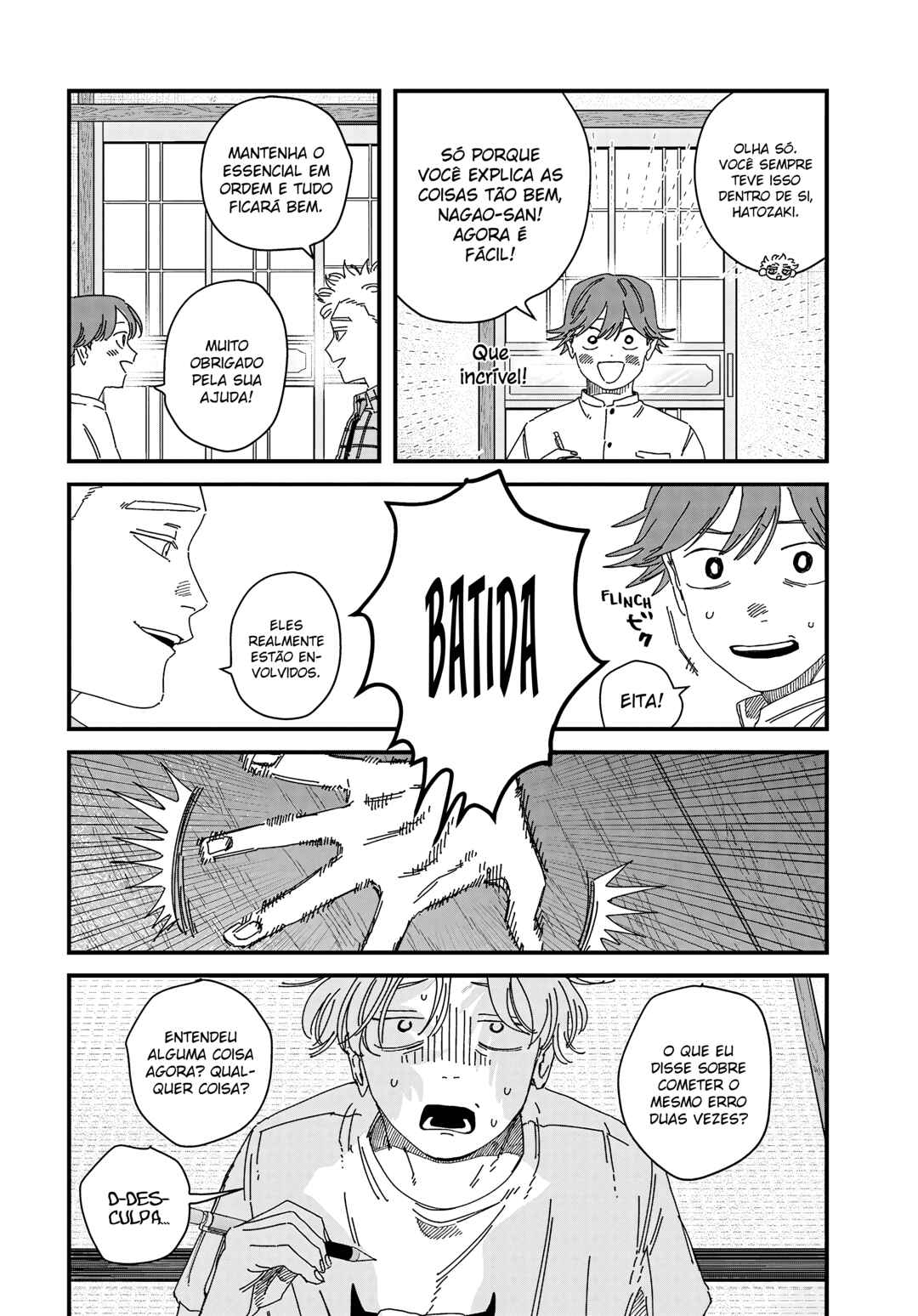 Chapter 12.5 - Page 14